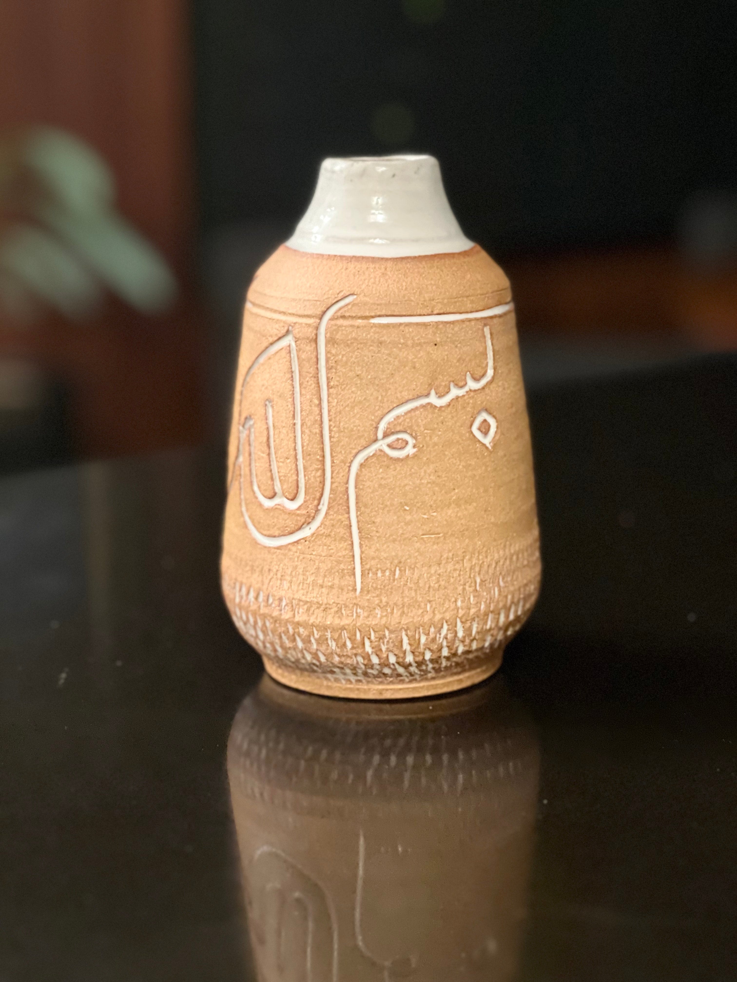 Nafisa Muzaffar, USA